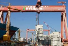 HD Hyundai to build US shipyard with Kiewit, create 3,000 jobs