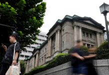 IMF expects gradual BOJ rate hike towards neutral setting