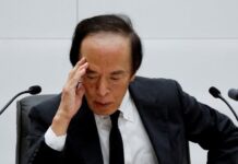 IMF invites BOJ chief Ueda to speak on November 6