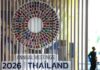 IMF says AI investment propping up global growth, but war and debt threaten outlook