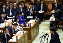 Japan PM says won’t rule out debt issuance to fund tax cut