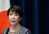 Japan PM vows to underpin yen by boosting economic competitiveness