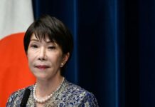 Japan PM vows to underpin yen by boosting economic competitiveness