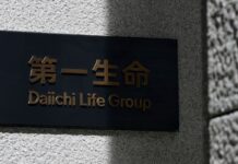 Japan’s Daiichi Life unit tables offer to take over Australia’s Challenger