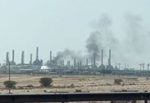 Oil prices rise as storms and air strikes threaten supply