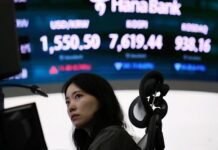 South Korea’s KOSPI triggers circuit breaker in tech-led selloff