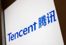 Tencent mulls $5 billion bond sale to push AI ambitions, Bloomberg News reports