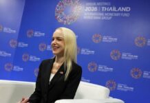 US Treasury pushes global partners to rename AI as ‘super intelligence’